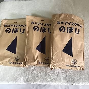 森永チョコレート　のぼり　レトロ　時物のれん　販促品　旗　店舗用　リメイク生地 森永チョコレート のぼり レトロ 時物のれん 販促品 旗 店舗用